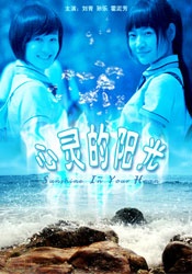 亚洲三区电影