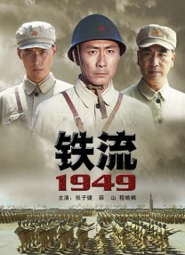 人妻的滋味