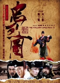 一级免费a