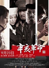 亚洲黄色a级片