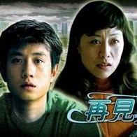 在线观看小视频