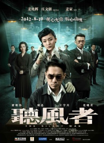 中文字幕无线精品乱码一区