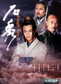 精品一二