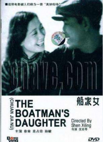 99精品久久精品一区二区