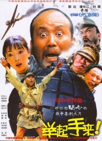 亚洲人成在线播放网站岛国