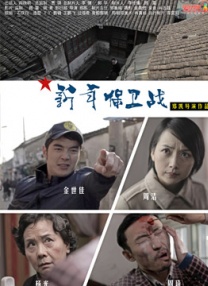 人人视频在线观看