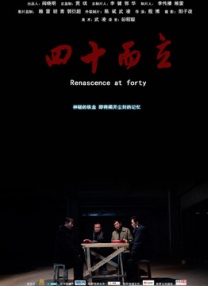 久久精品嫩草影院