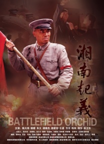 野外亲子乱子伦视频丶