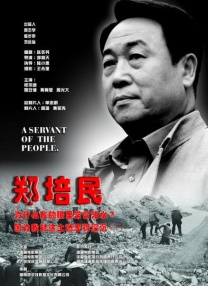 国产经典中年夫妇盗摄