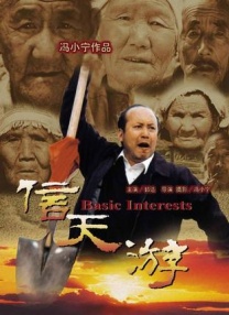 国产精品欧美一区二区三区