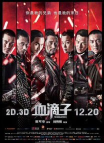 伊人久久艹
