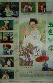 久久综久久美利坚合众国