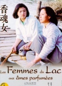 巨大黑迪克vs娇小亚女