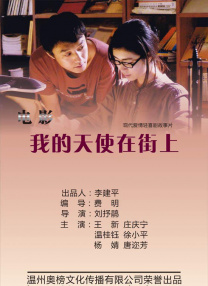 国产成人福利