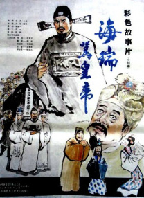 陪朋友在家的日子