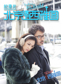 美女电视剧在线观看免费资源