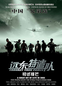 蜜桃激情网