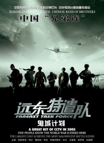 欧美日韩一区二区三