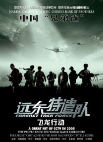 亚洲自拍小说