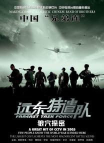 秋霞理论影院福利院