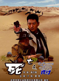 亚洲成a人在线播放www
