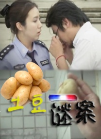 a级成人毛片完整版