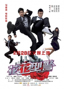 精品久久天堂