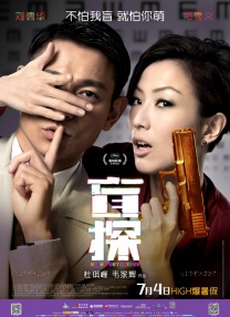 吴梦梦在线播放