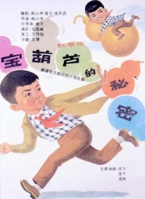 小嫩模无套内谢第一次