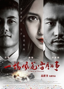 久久综久久美利坚合众国