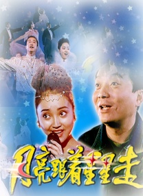 色爱综合网
