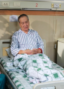 精品一区二区三区视频在线观看