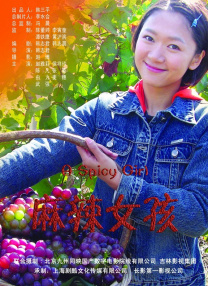 亚洲欧美在线视频观看