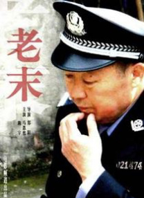外卖gaychina快递gay