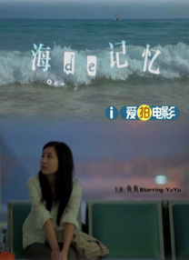 唐三插曲阿银不亦乐乎nba在线观看