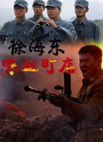 日本福利片国产午夜久久