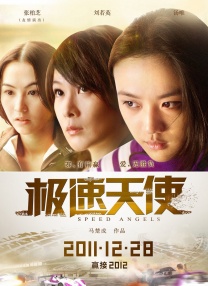 桐谷茉莉在线