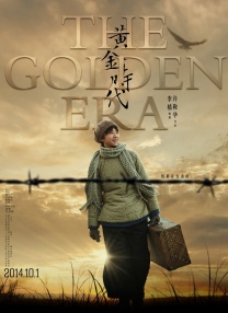 免费女女les做爰视频