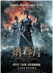 免费亚洲精品视频