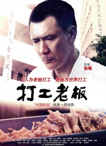 被狙击的女神天使动漫av