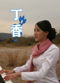 国产农村寡妇高潮的毛片