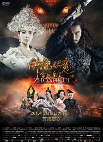 精品网站