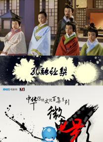 深爱五月开心网亚洲综合