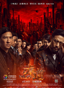 成人你懂的