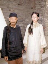 久久91精品国产91