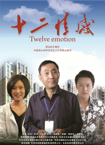 亚洲免费大全