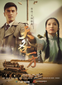 亚洲高清免费在线观看