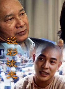 成人三级在线观看