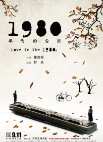 欧美首页