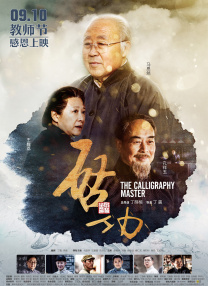 www.深夜福利